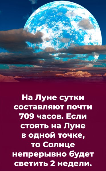 36-46-732