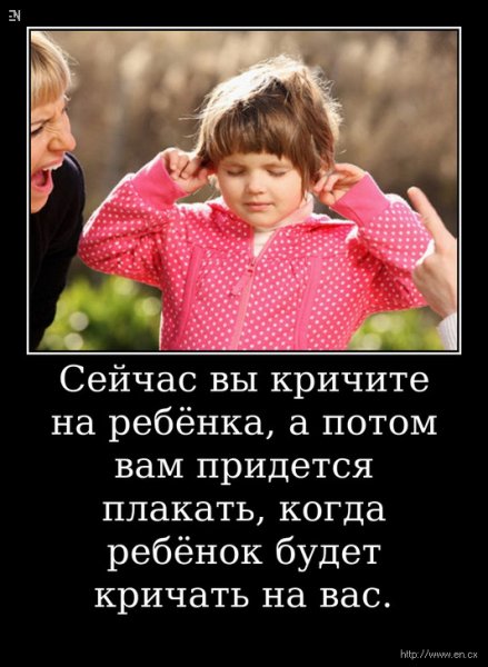 pics