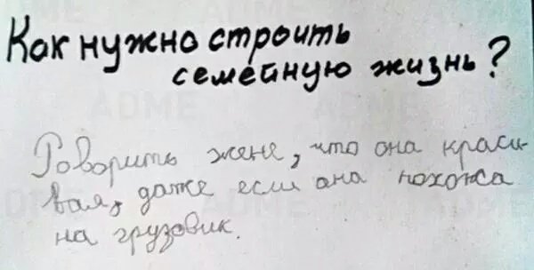 IMG 20150710 000720