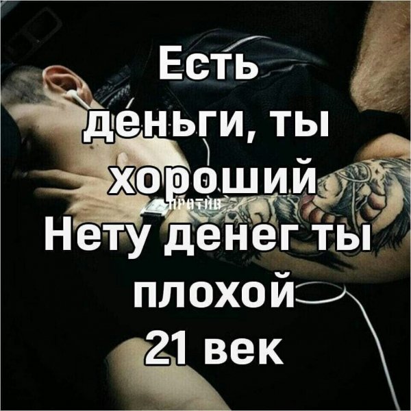 IMG 20210418 032253