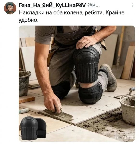 Pltbp3if