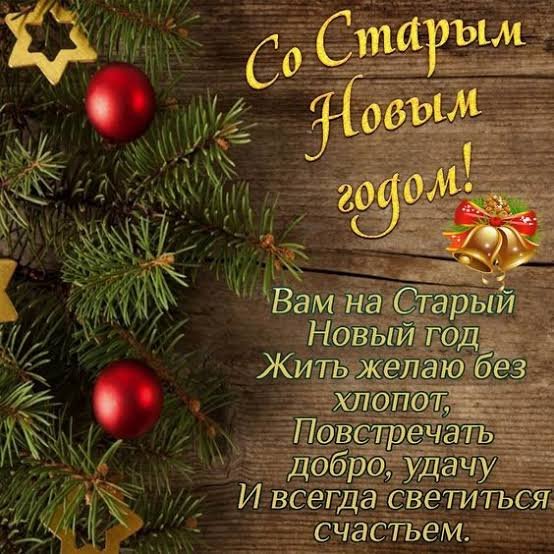 Images (23)