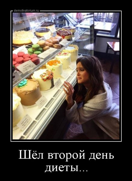 original (1)