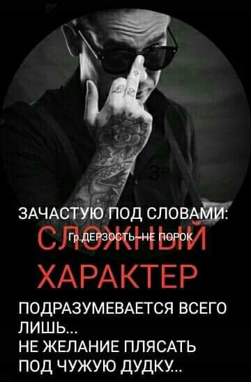 FB IMG 1601842535675