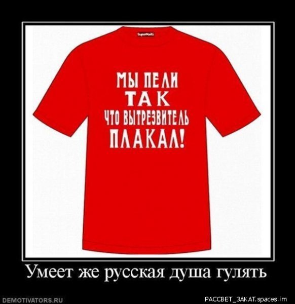 picture_377226850