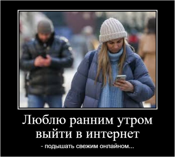 Ага... )))
