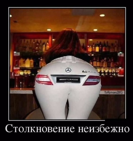 demotivator1