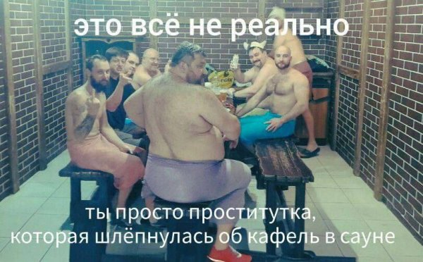 picture_412569767