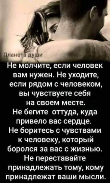 FB IMG 1705542241357