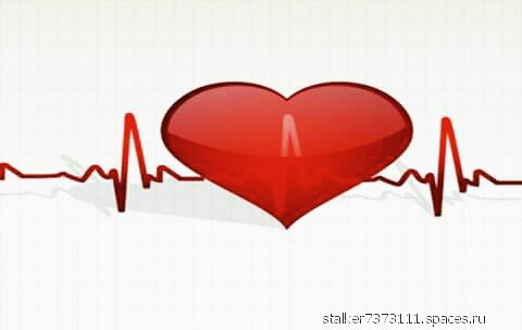 love 092754