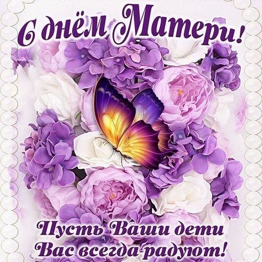 IMG-20201129-WA0000