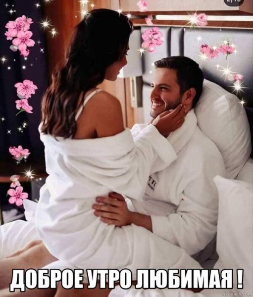 Risovach.com (2)