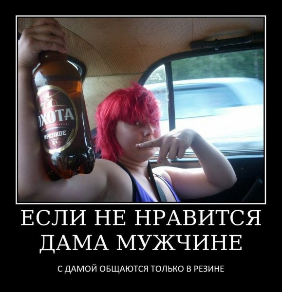 IMG 20250118 171836
