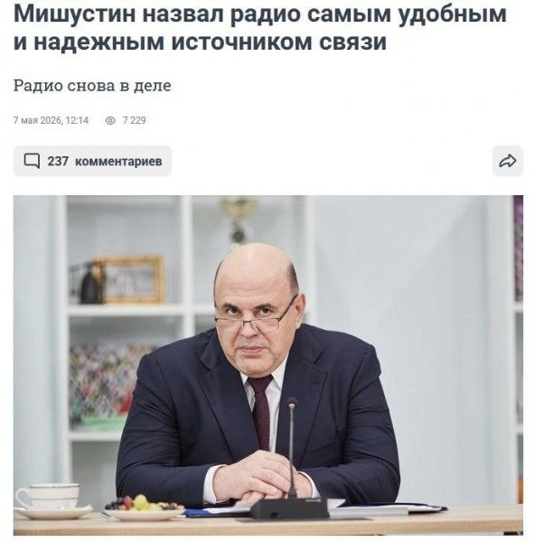 Как делды))
