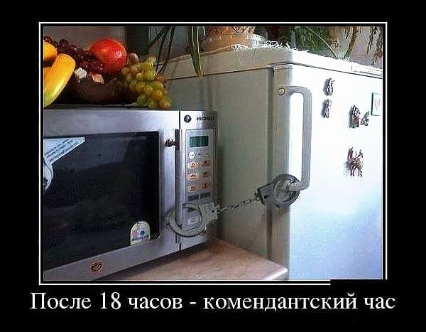 демотиваторы 120000