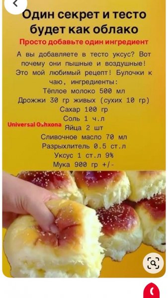 cbdc5712f0f4c44c421e9a35f9fb8