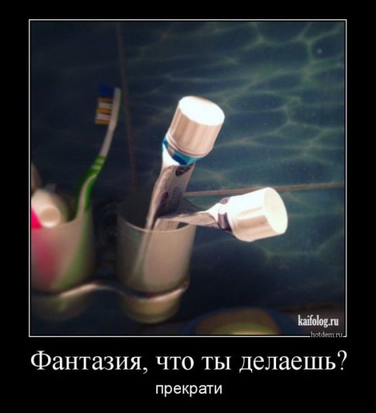 picture_399874534