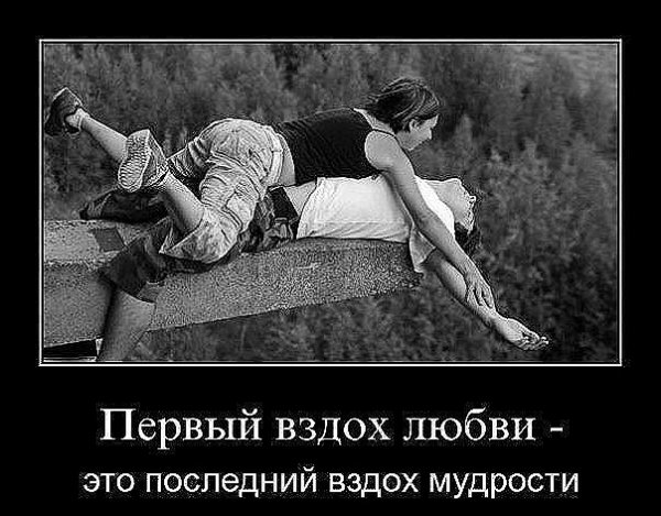 pics