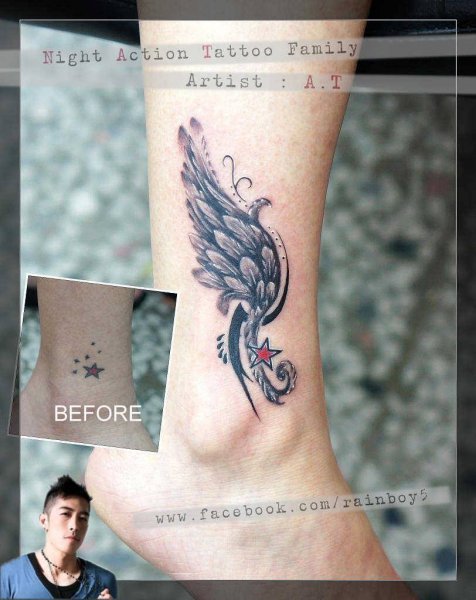 Tattoo (5073)