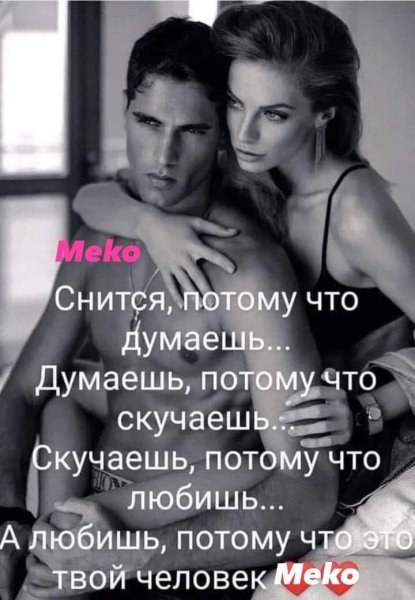 FB IMG 1706476860362