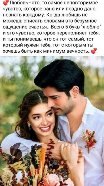 Img 3 1698408387890