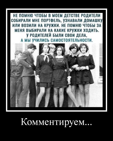 mydem 403