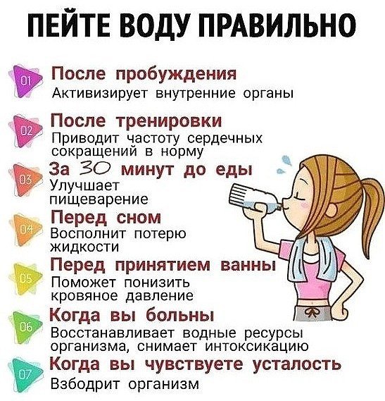 7Z88tSgodAU