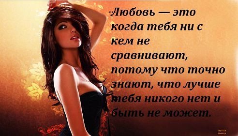 IMG 20161126 200637 80