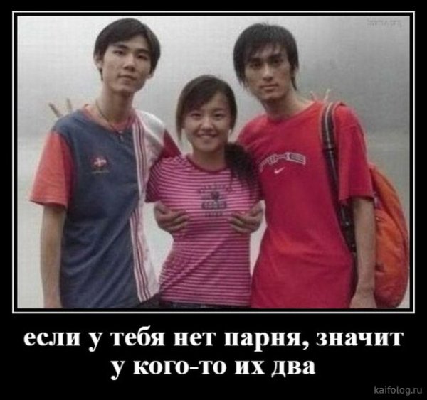 picture_378907627