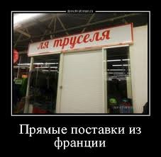 pics