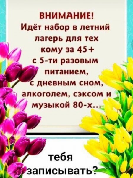 IMG-20240426-WA0024