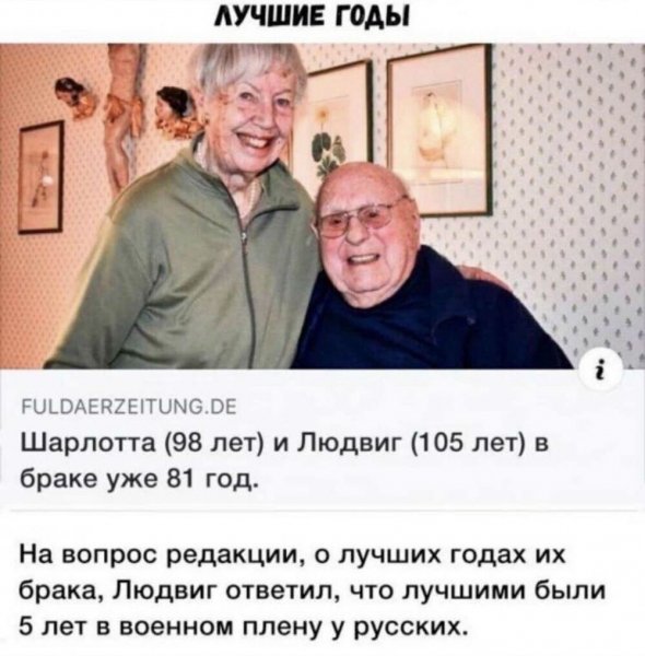 IMG 20200327 230413