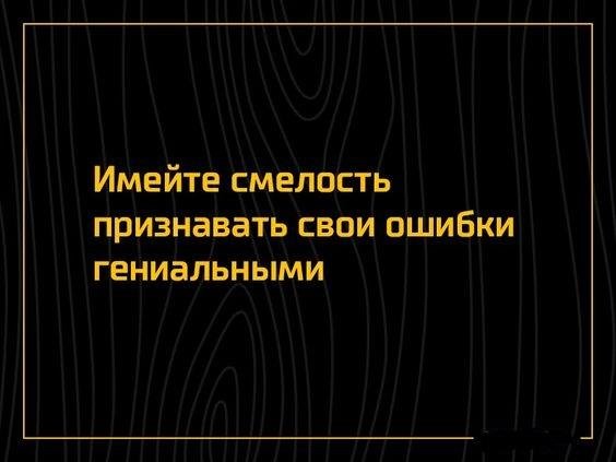 smeshnye-svezhie-shutki-09.07.2021