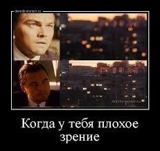 pics
