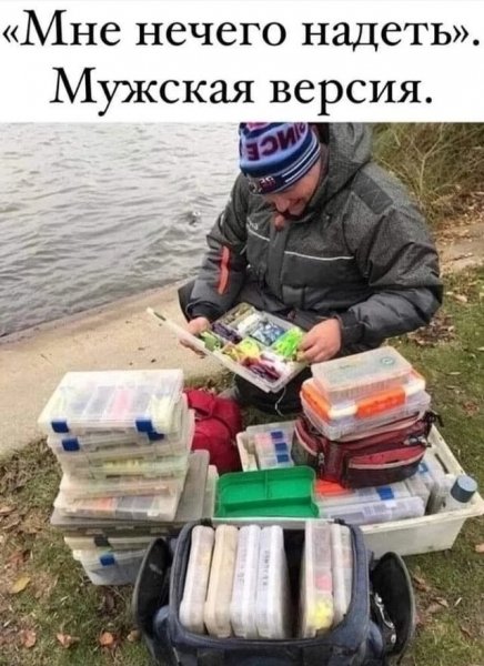 picture_412138960