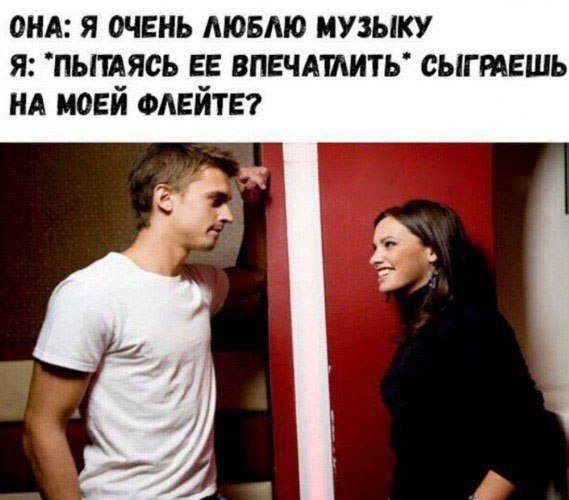 picture_408892984