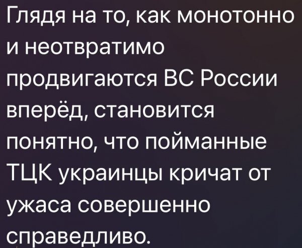 IMG 20260820 173321