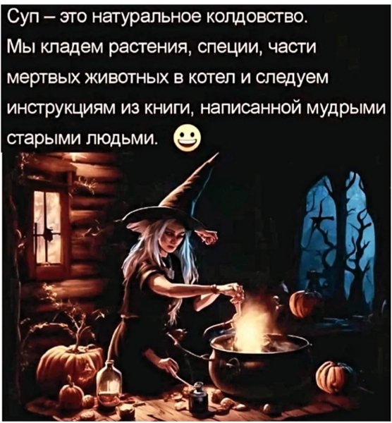 picture_393539261