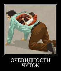 pics