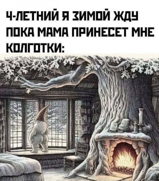 picture_412697267