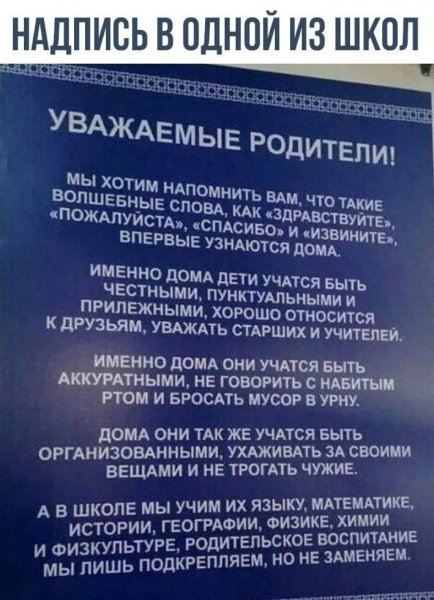 FB IMG 1618426772925