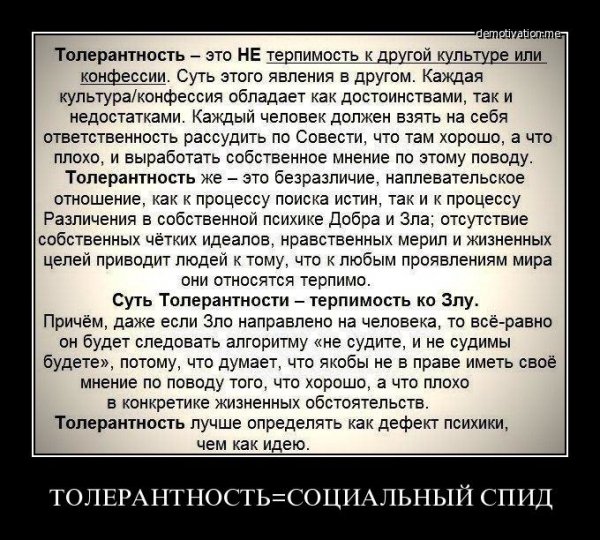 image(547)
