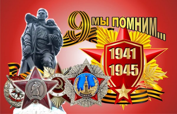 p.1200.1200.0