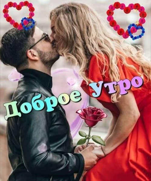 Img 4 1698483057697