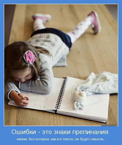 Не будет смысла...