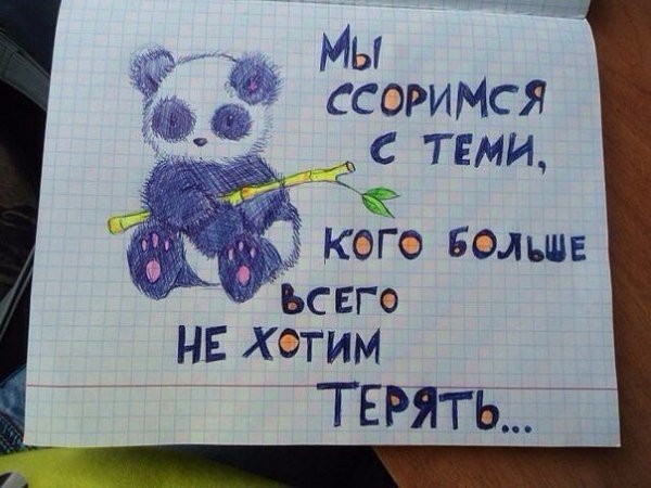 KKiW7rsnZIw