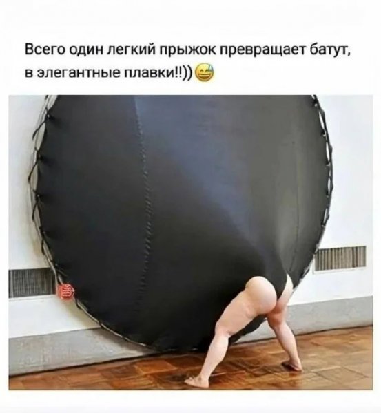 Smeshnye-i-nemnogo-provokacionnye-izobrazhenija-01