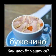 pics