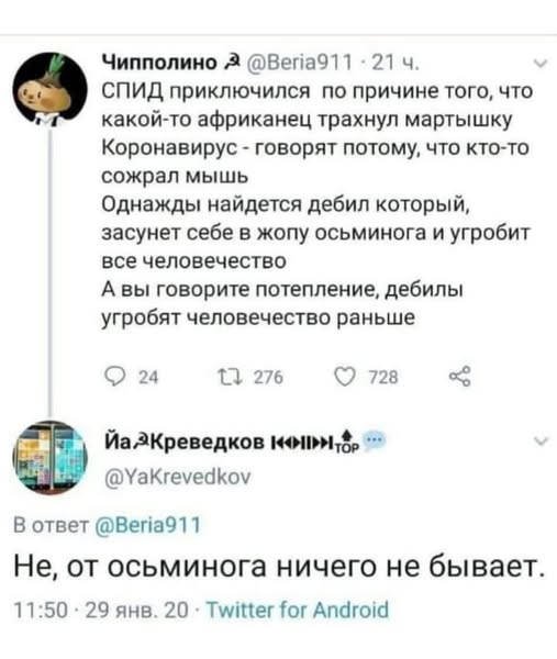 Ti-hochetsja-chego-to-legkogo-i-smeshnogo-togda-vam-sjuda-10