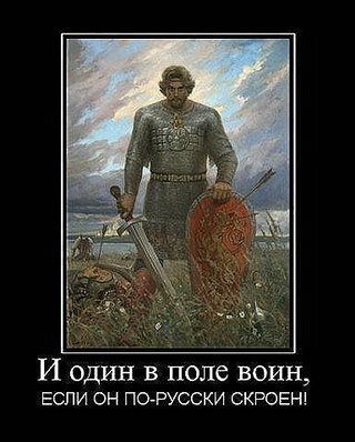 picture_212564001